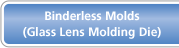 Glass lens molding die (Binderless alloy)