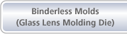 Glass lens molding die (Binderless alloy)