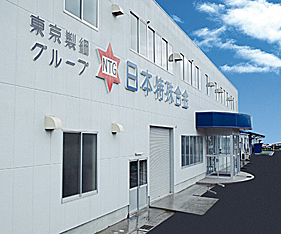 Tokyo Rope group | Nippon Tokushu Goukin Co., LTD.