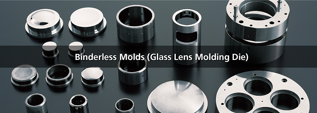 Binderless Molds (Glass Lens Molding Die)