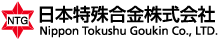 日本特殊合金株式会社